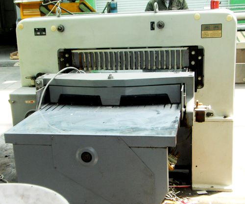 行业专用设备 制浆造纸机械 纸加工机械 切纸机 二手对开国望品牌程控